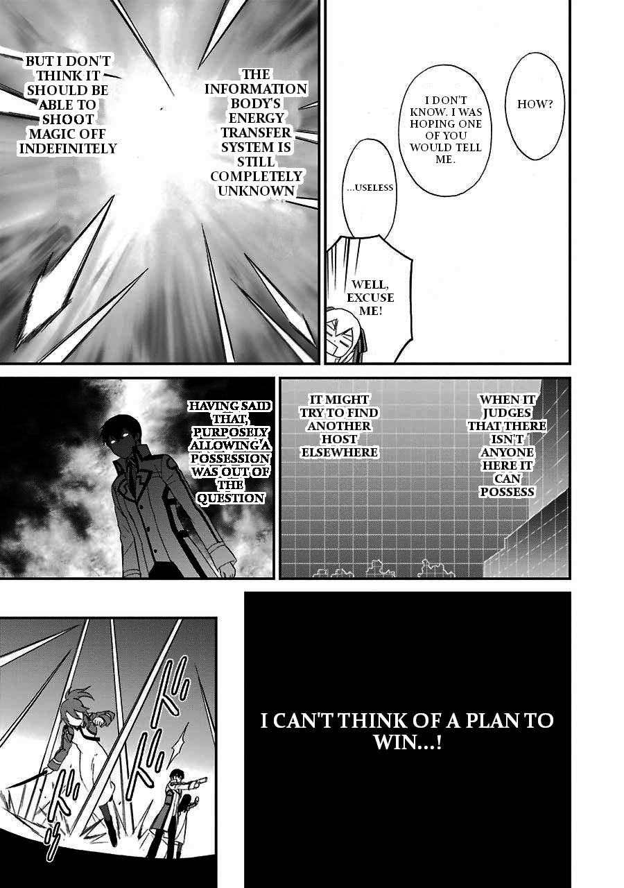 Mahouka Koukou no Rettousei - Raihousha Hen Chapter 15 - Page 19