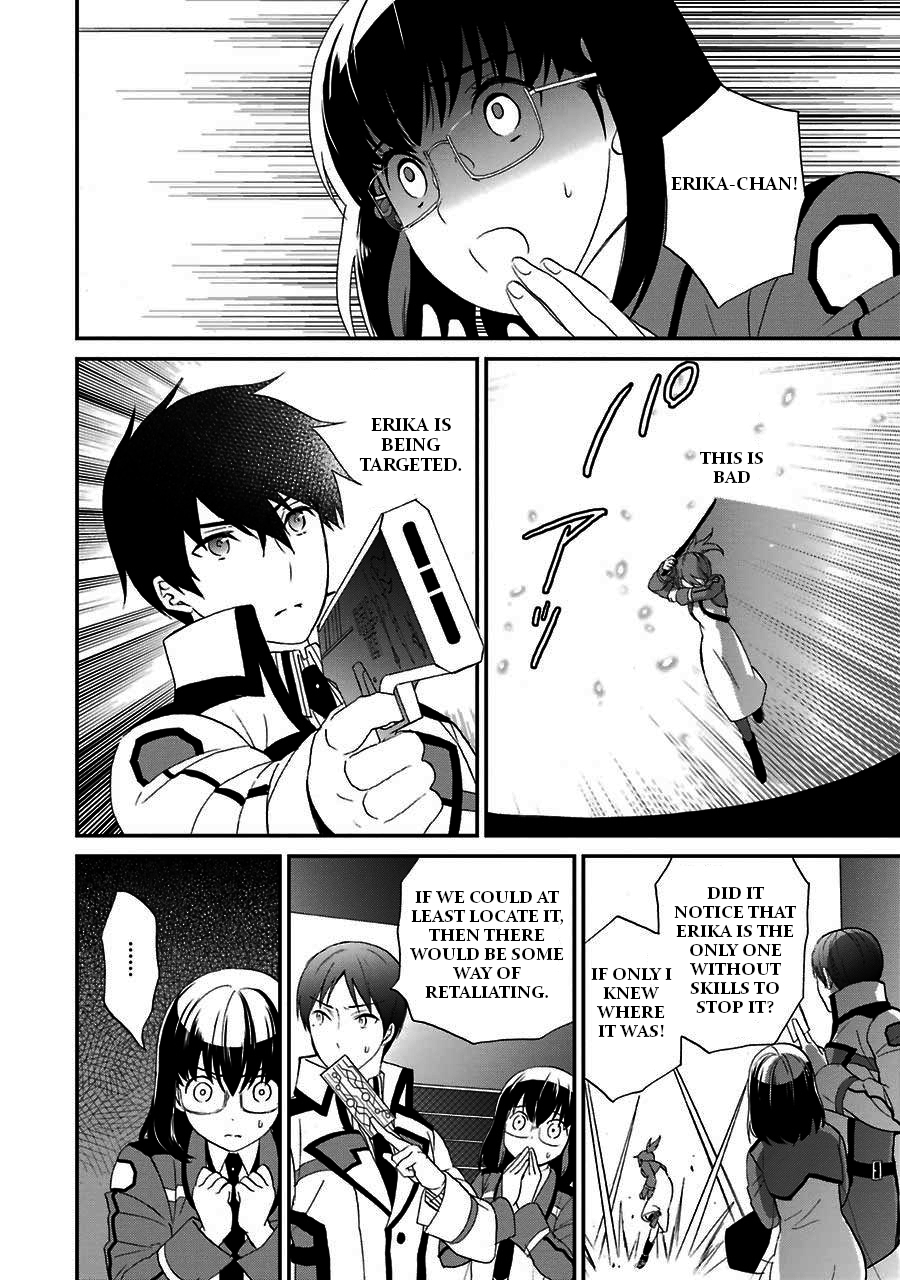 Mahouka Koukou no Rettousei - Raihousha Hen Chapter 15 - Page 20