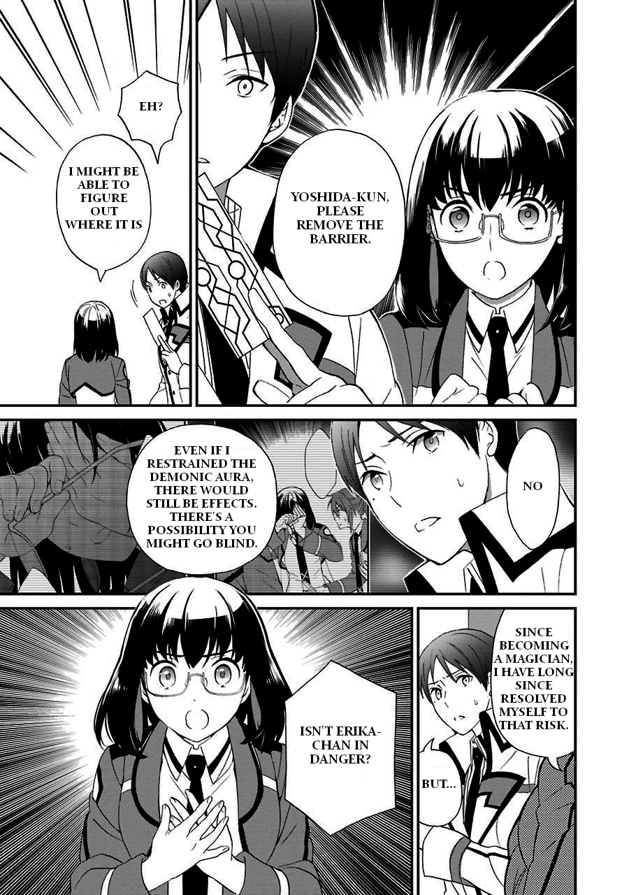 Mahouka Koukou no Rettousei - Raihousha Hen Chapter 15 - Page 21