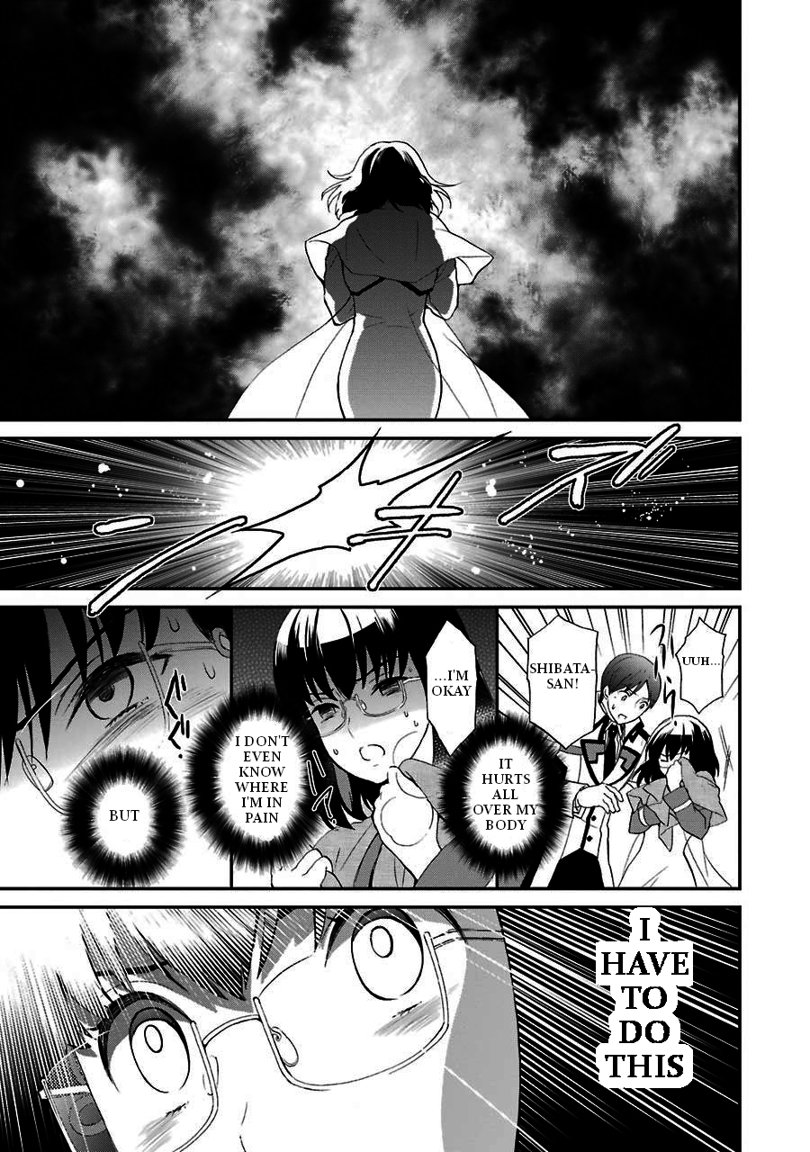 Mahouka Koukou no Rettousei - Raihousha Hen Chapter 15 - Page 25