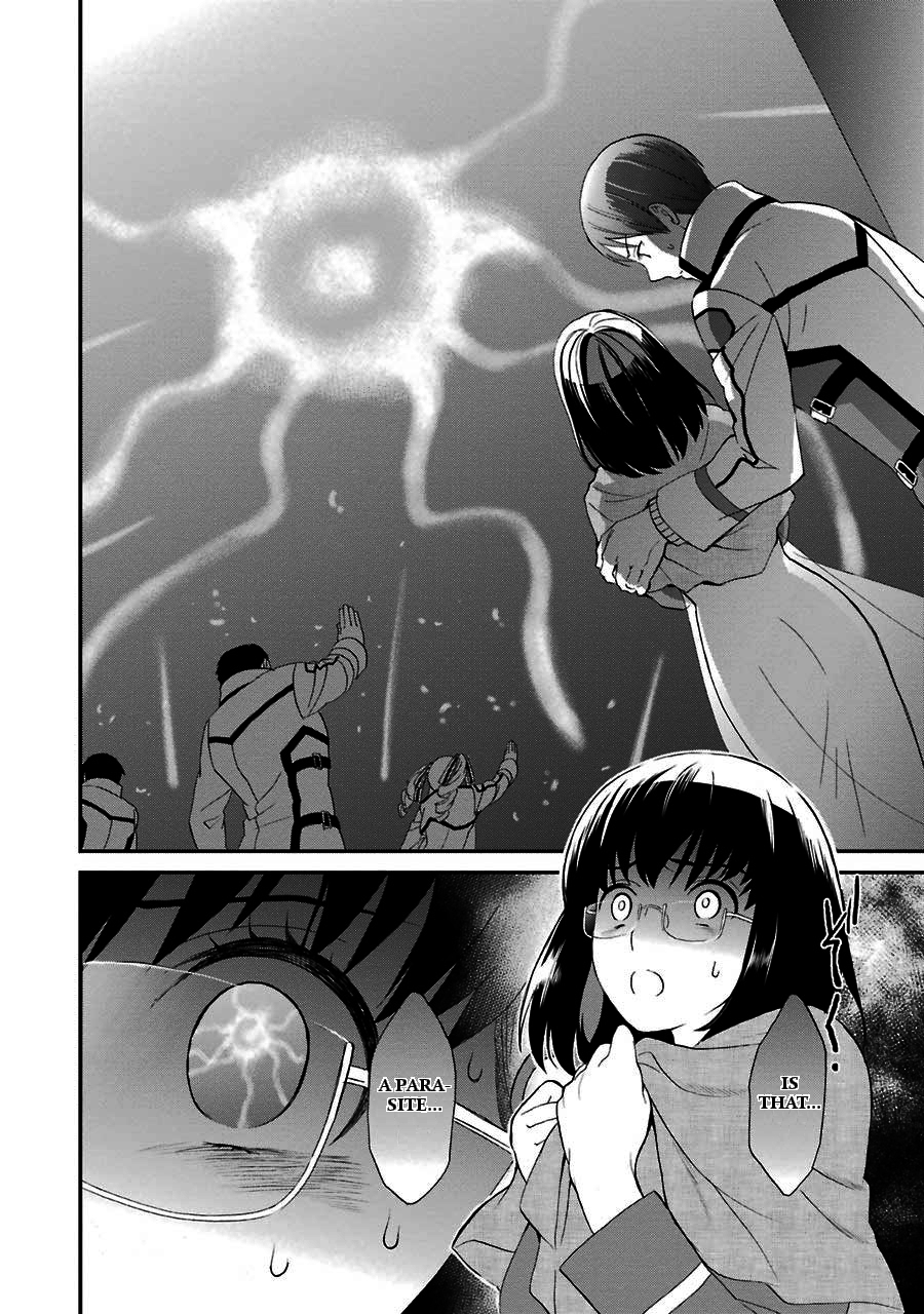 Mahouka Koukou no Rettousei - Raihousha Hen Chapter 15 - Page 26