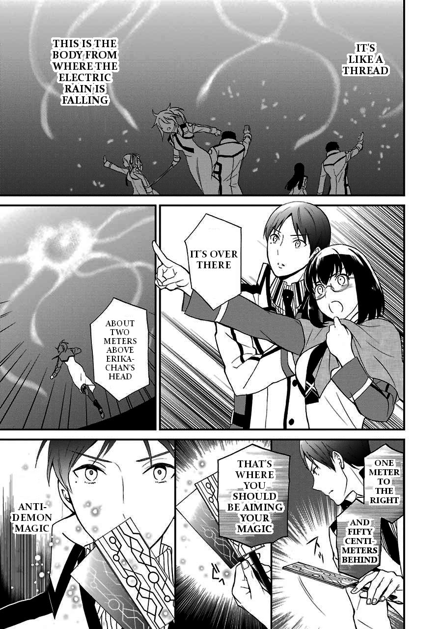 Mahouka Koukou no Rettousei - Raihousha Hen Chapter 15 - Page 27
