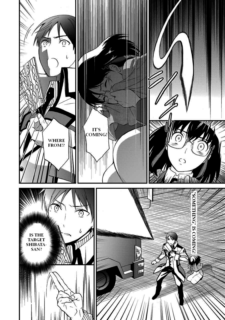 Mahouka Koukou no Rettousei - Raihousha Hen Chapter 15 - Page 30