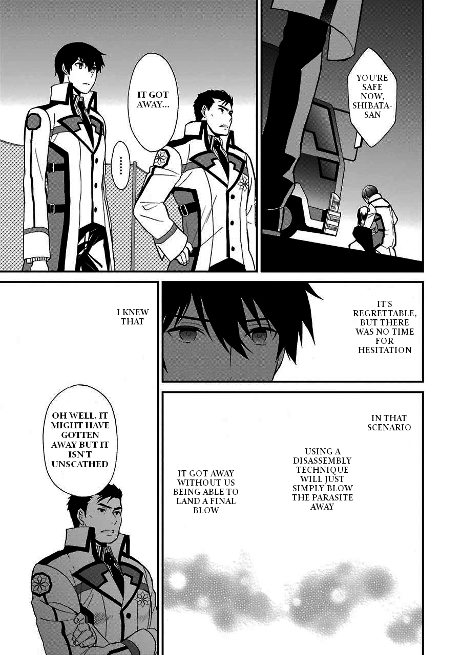 Mahouka Koukou no Rettousei - Raihousha Hen Chapter 15 - Page 33