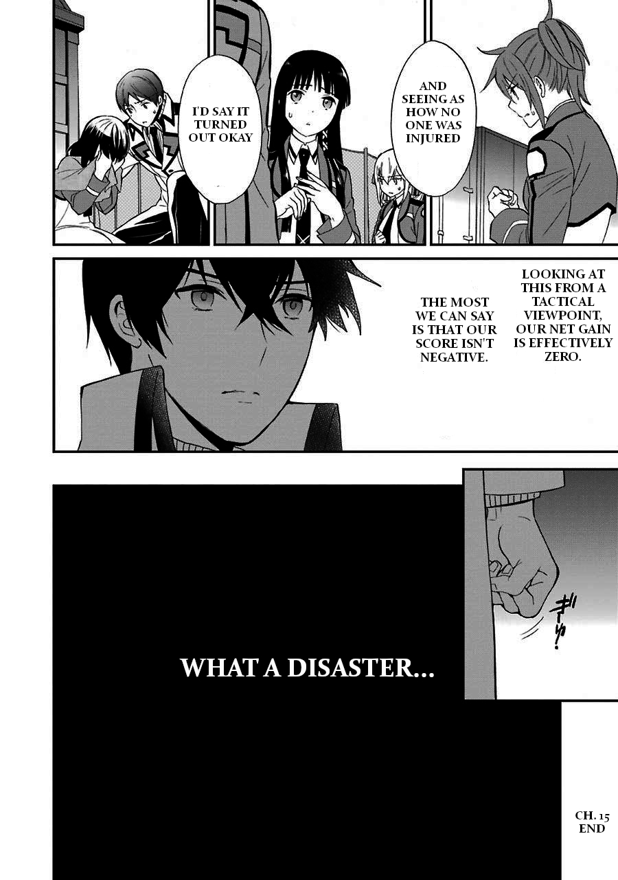 Mahouka Koukou no Rettousei - Raihousha Hen Chapter 15 - Page 34