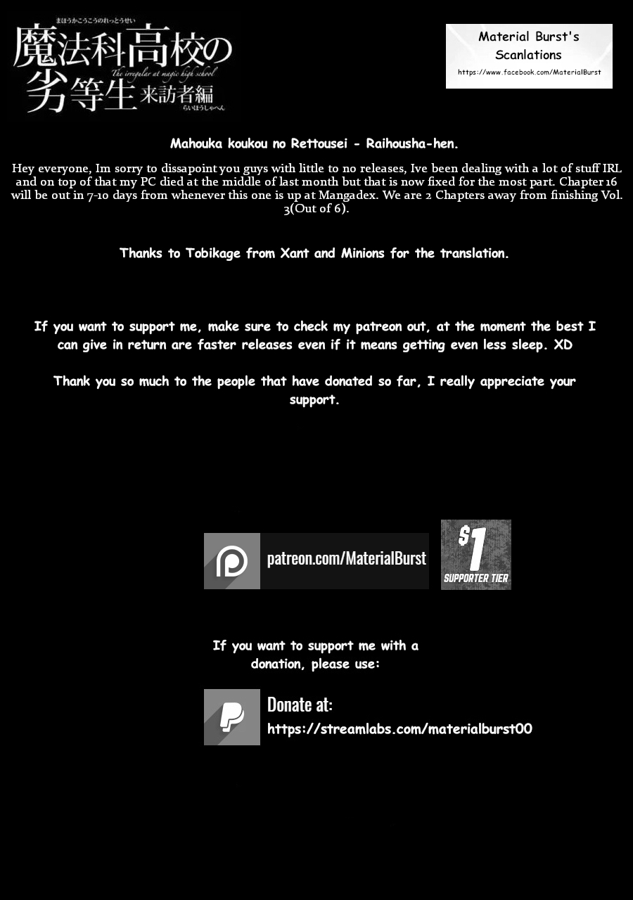 Mahouka Koukou no Rettousei - Raihousha Hen Chapter 15 - Page 35