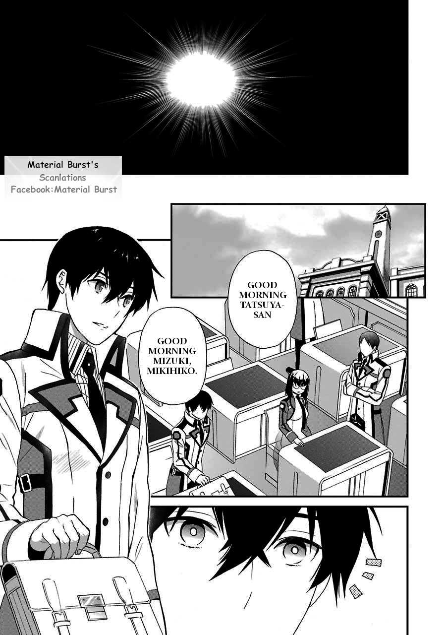 Mahouka Koukou no Rettousei - Raihousha Hen Chapter 16 - Page 5