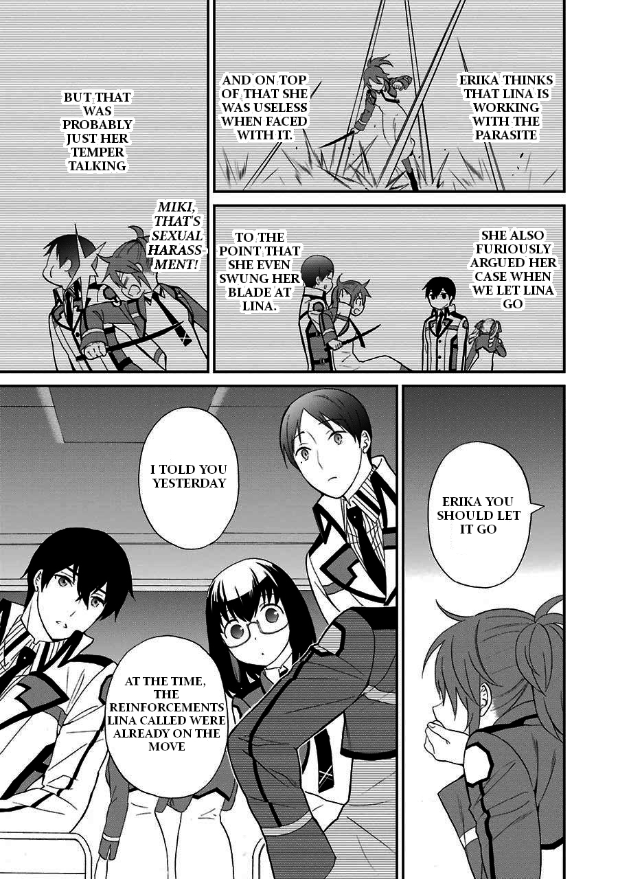 Mahouka Koukou no Rettousei - Raihousha Hen Chapter 16 - Page 7