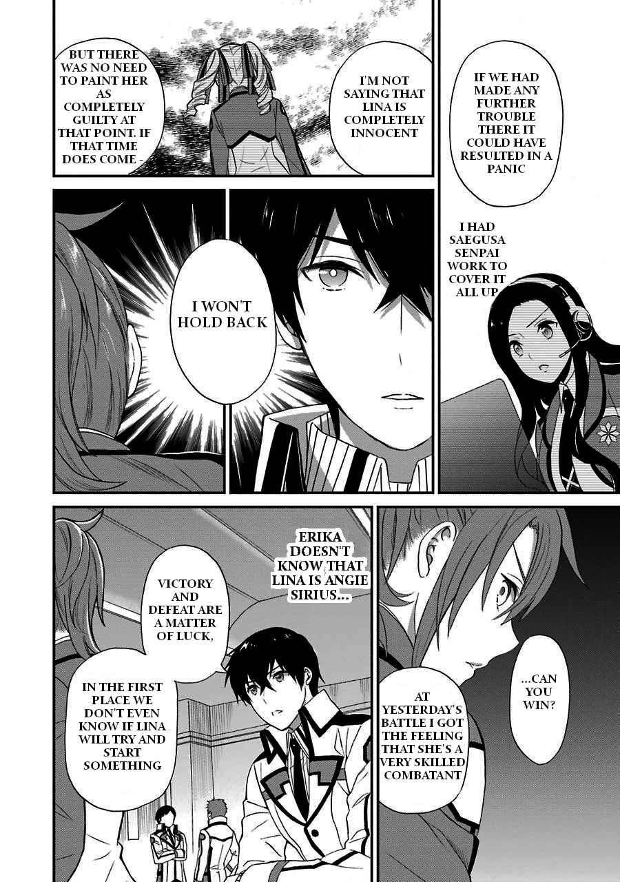 Mahouka Koukou no Rettousei - Raihousha Hen Chapter 16 - Page 8