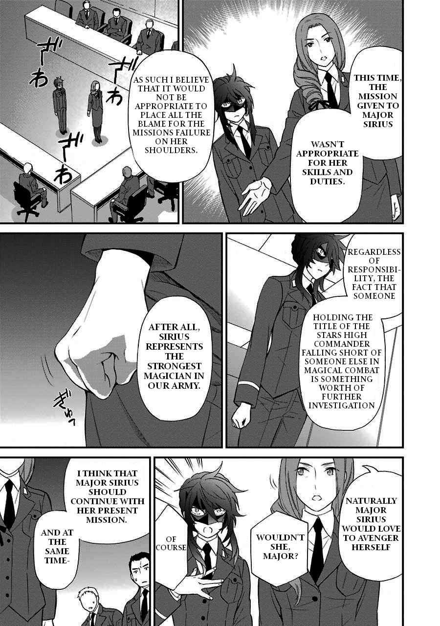 Mahouka Koukou no Rettousei - Raihousha Hen Chapter 16 - Page 13