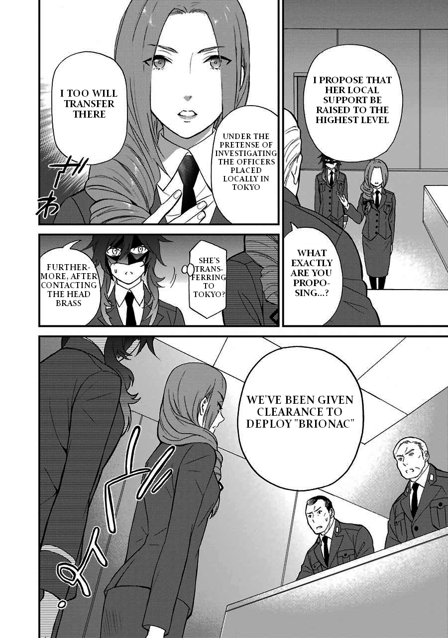 Mahouka Koukou no Rettousei - Raihousha Hen Chapter 16 - Page 14