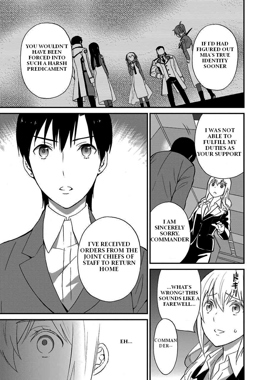 Mahouka Koukou no Rettousei - Raihousha Hen Chapter 16 - Page 17