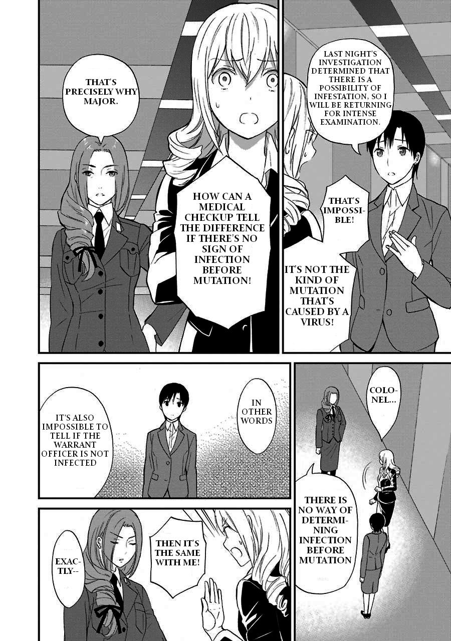 Mahouka Koukou no Rettousei - Raihousha Hen Chapter 16 - Page 18
