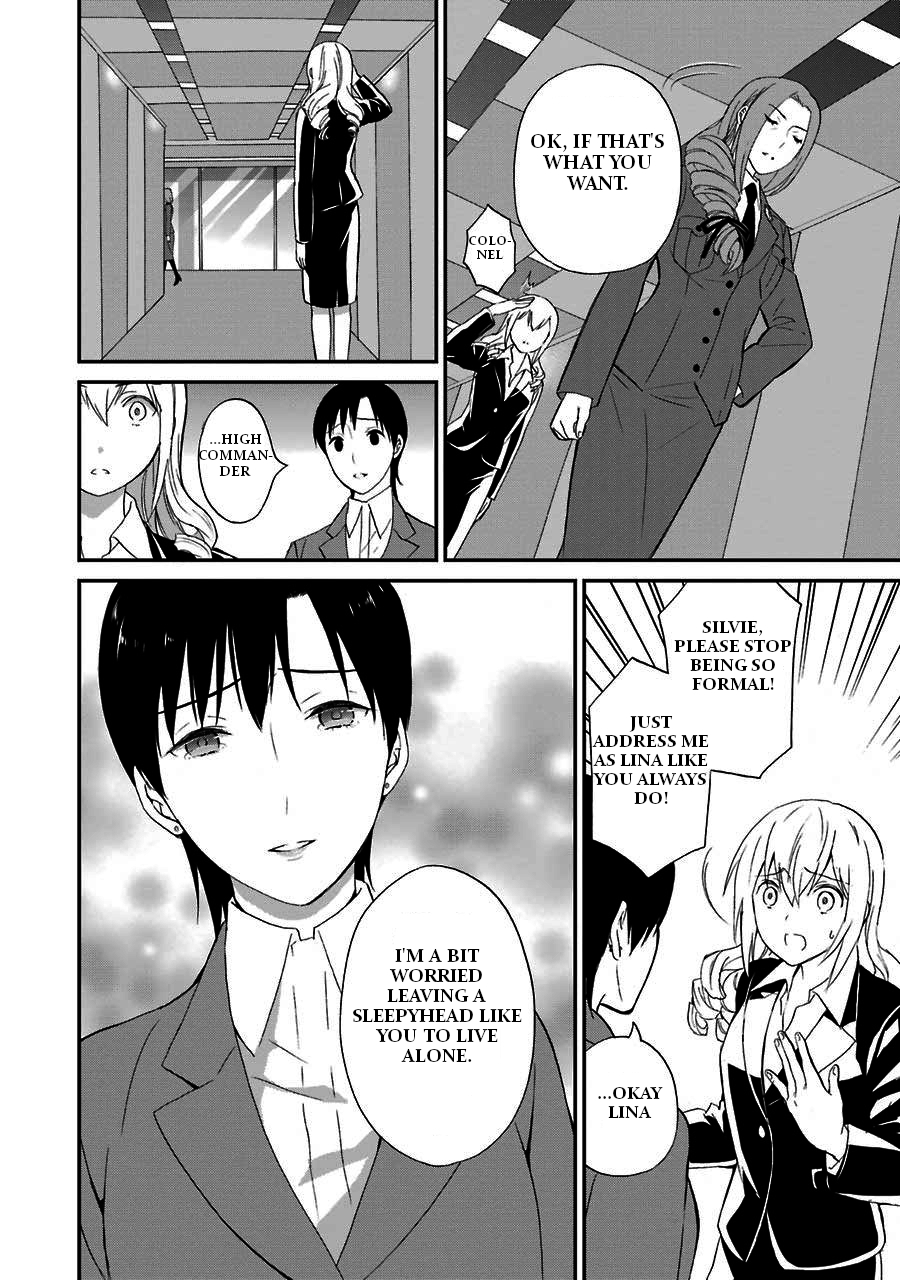 Mahouka Koukou no Rettousei - Raihousha Hen Chapter 16 - Page 20