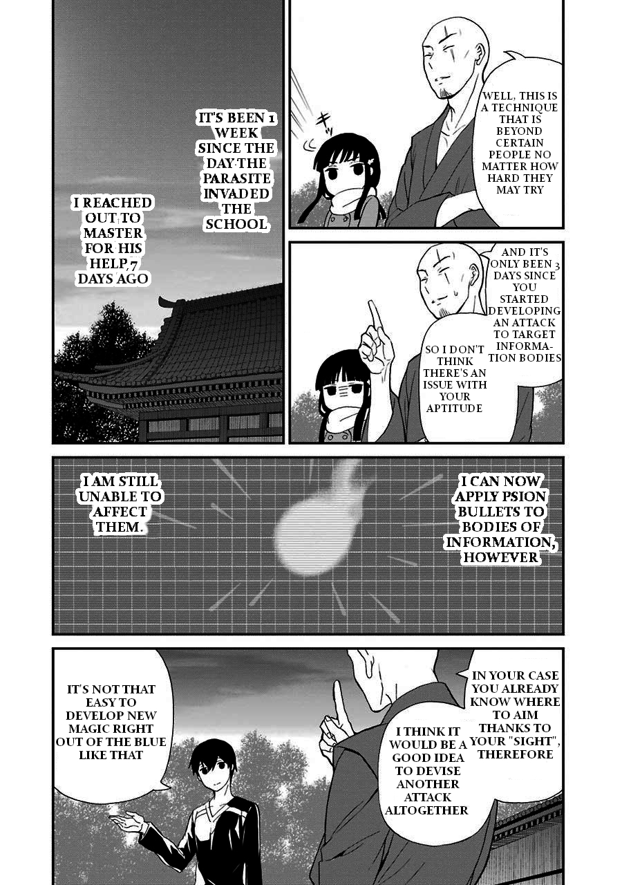 Mahouka Koukou no Rettousei - Raihousha Hen Chapter 16 - Page 26