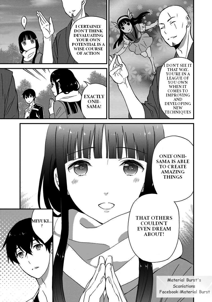 Mahouka Koukou no Rettousei - Raihousha Hen Chapter 16 - Page 27