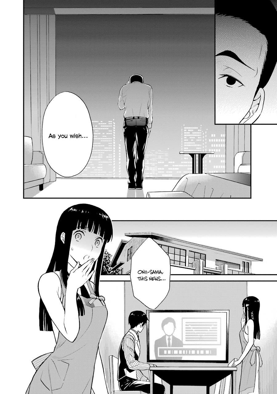 Mahouka Koukou no Rettousei - Raihousha Hen Chapter 17 - Page 7