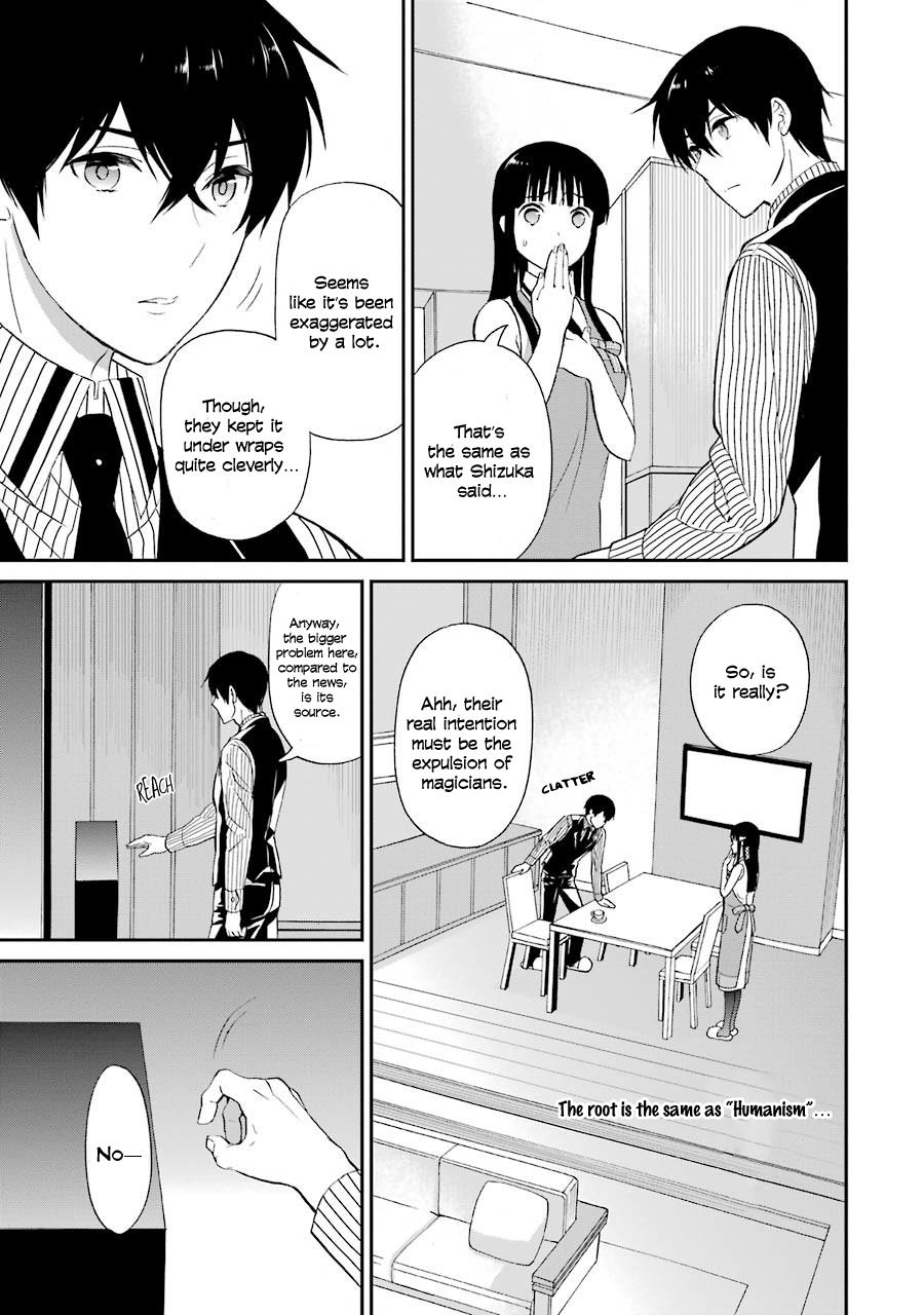 Mahouka Koukou no Rettousei - Raihousha Hen Chapter 17 - Page 10