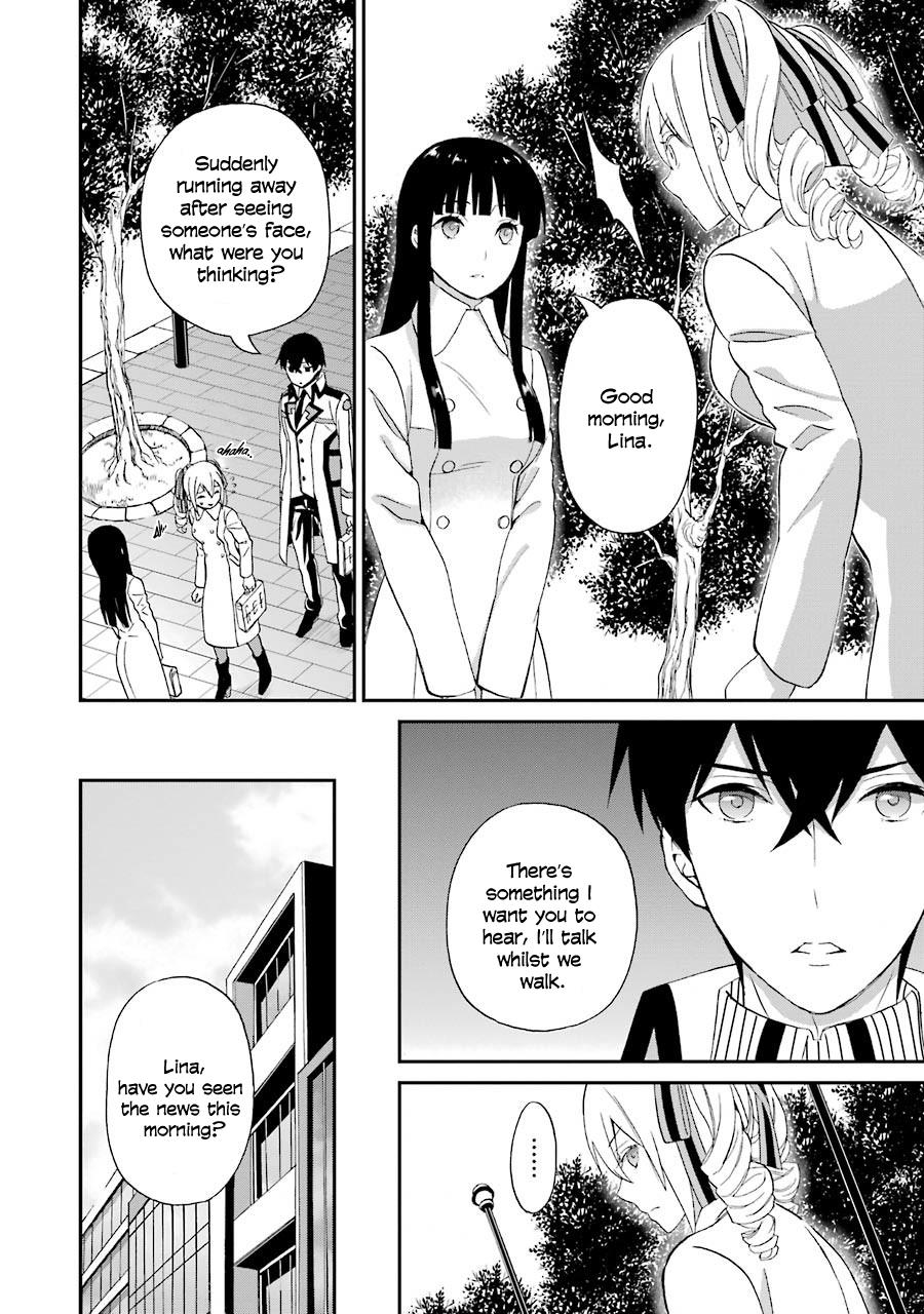 Mahouka Koukou no Rettousei - Raihousha Hen Chapter 17 - Page 13