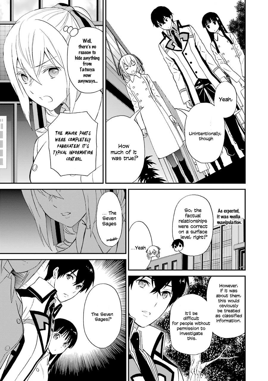 Mahouka Koukou no Rettousei - Raihousha Hen Chapter 17 - Page 14