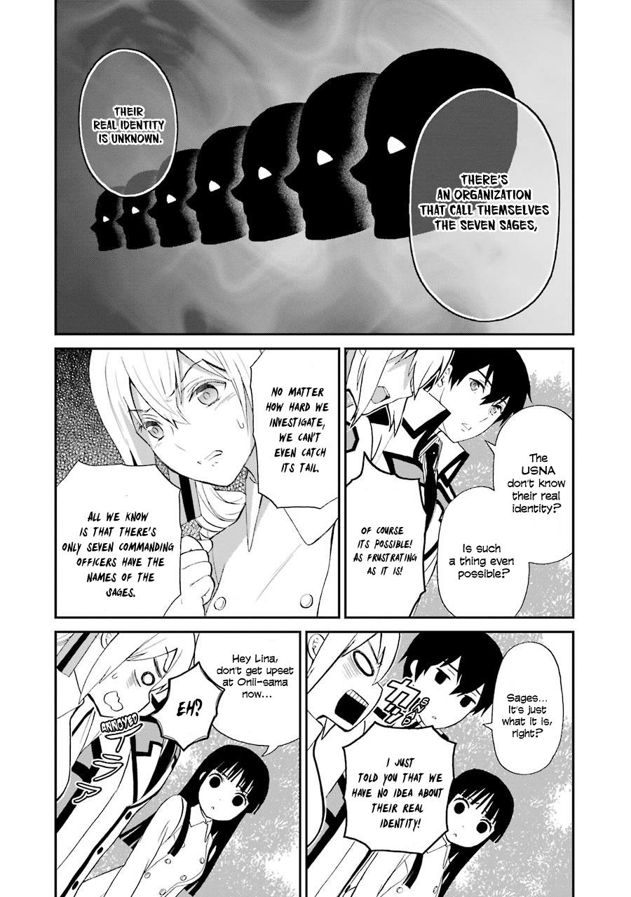 Mahouka Koukou no Rettousei - Raihousha Hen Chapter 17 - Page 15