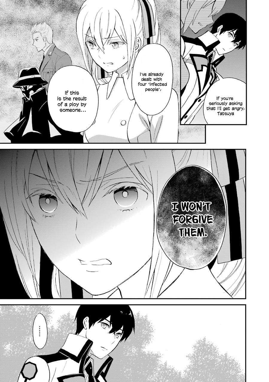 Mahouka Koukou no Rettousei - Raihousha Hen Chapter 17 - Page 18