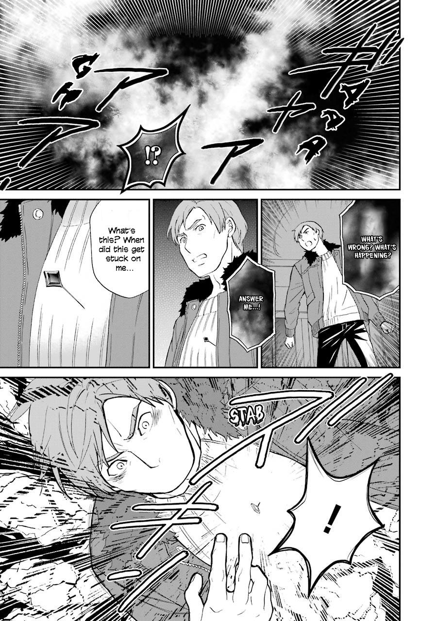 Mahouka Koukou no Rettousei - Raihousha Hen Chapter 17 - Page 20