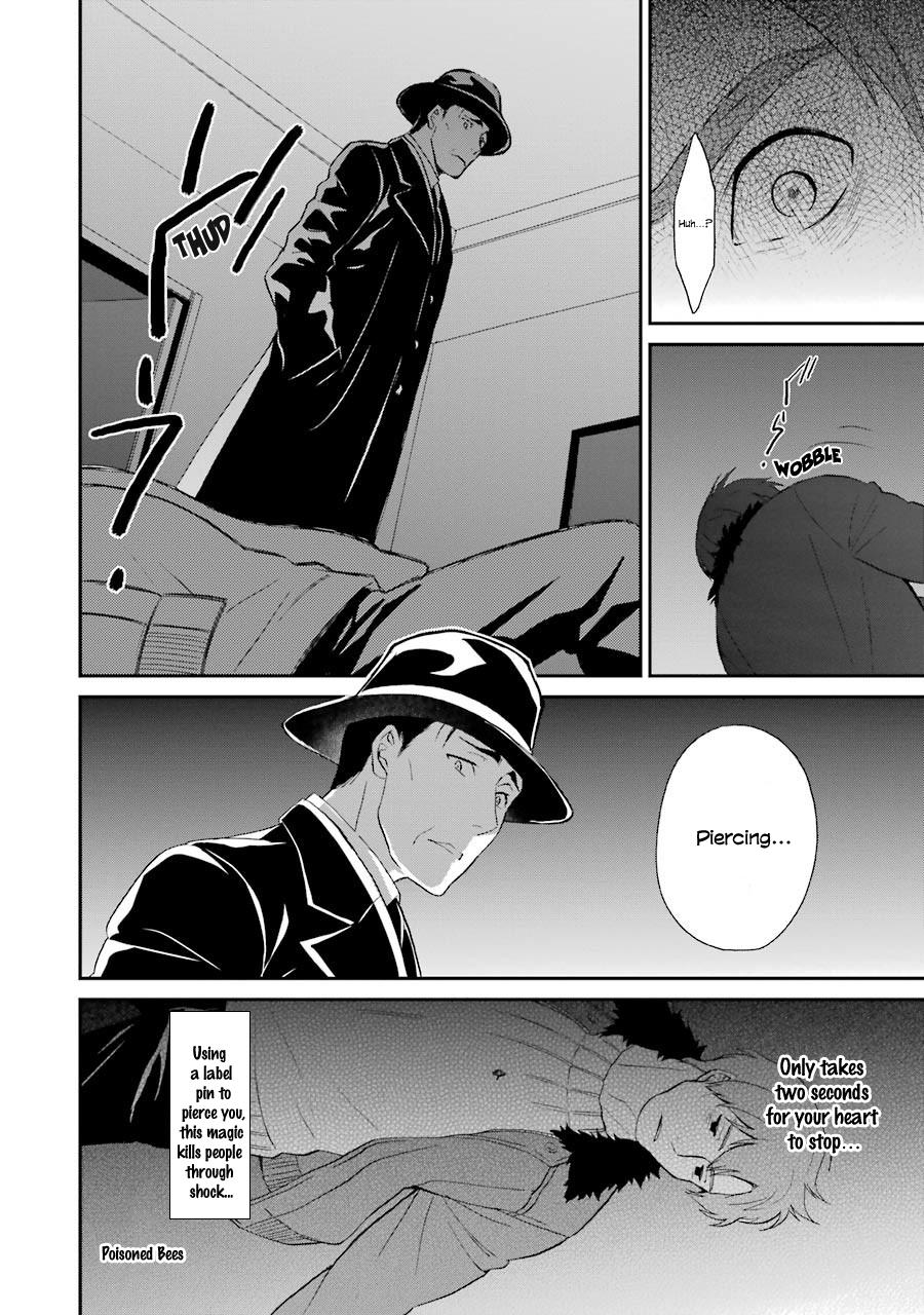 Mahouka Koukou no Rettousei - Raihousha Hen Chapter 17 - Page 21