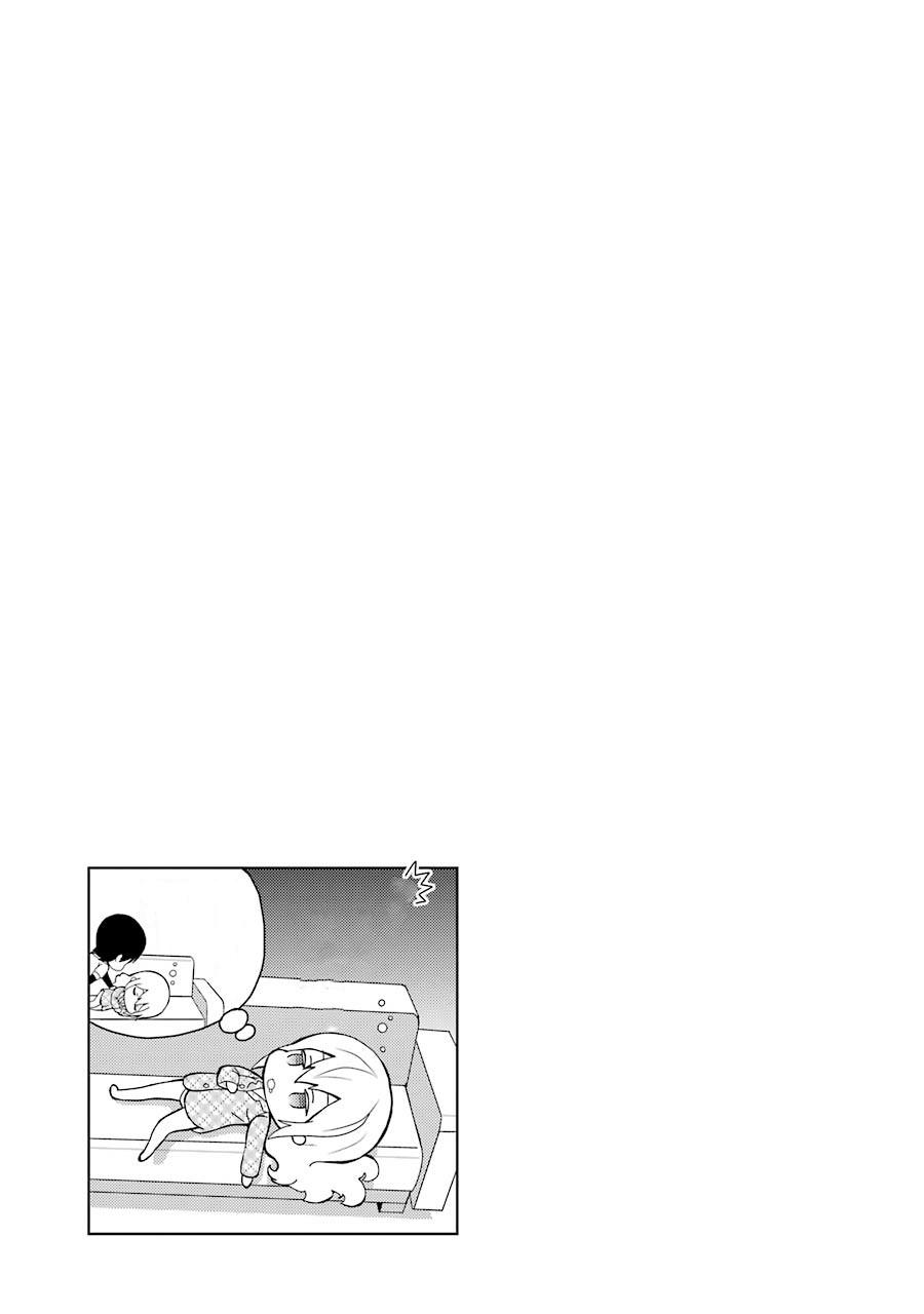 Mahouka Koukou no Rettousei - Raihousha Hen Chapter 17 - Page 24