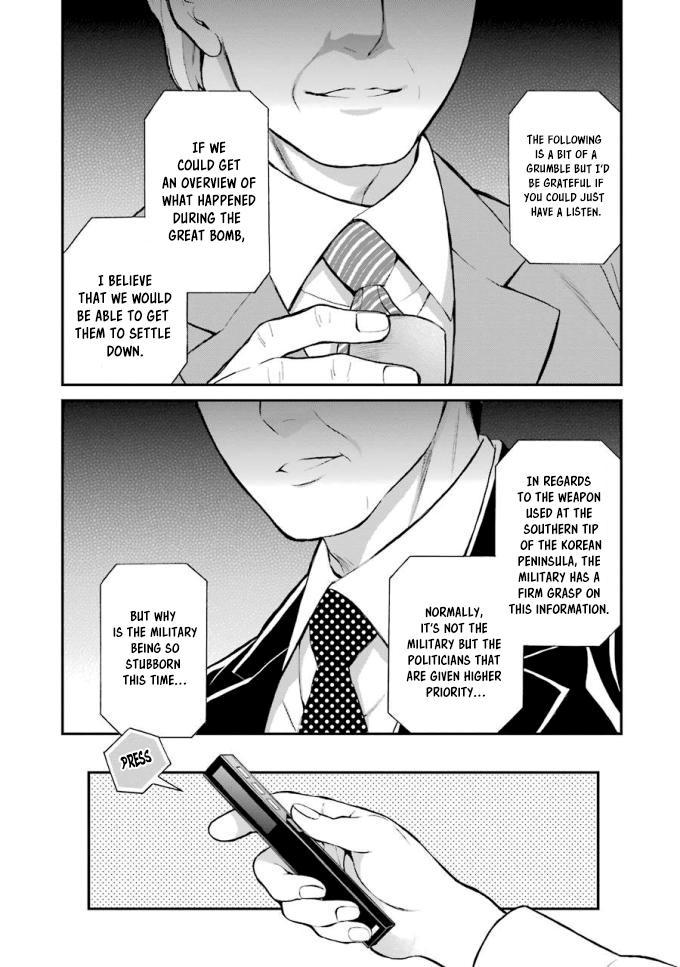 Mahouka Koukou no Rettousei - Raihousha Hen Chapter 18 - Page 9