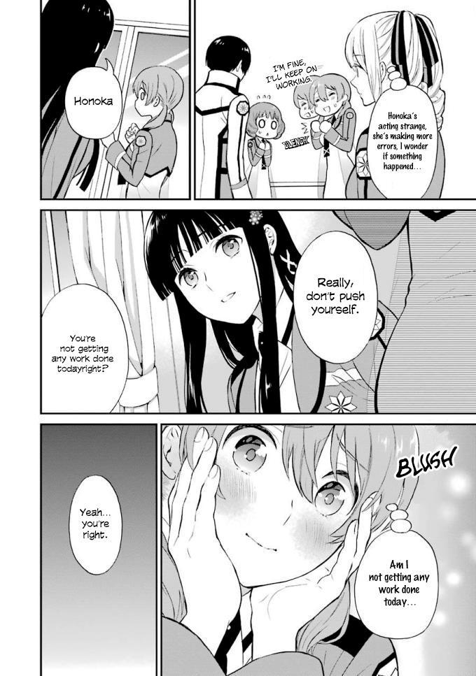 Mahouka Koukou no Rettousei - Raihousha Hen Chapter 18 - Page 14