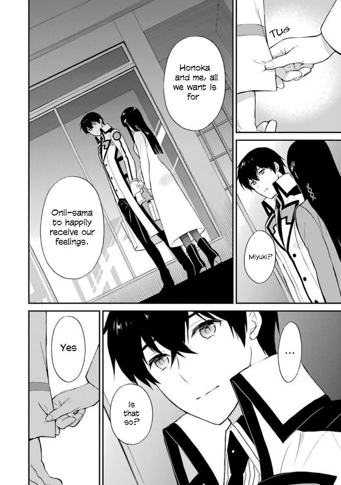Mahouka Koukou no Rettousei - Raihousha Hen Chapter 18 - Page 16