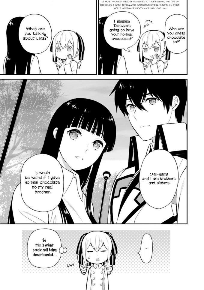 Mahouka Koukou no Rettousei - Raihousha Hen Chapter 18 - Page 19