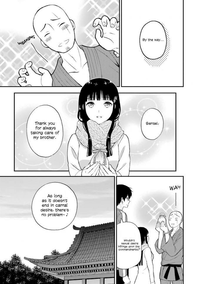 Mahouka Koukou no Rettousei - Raihousha Hen Chapter 18 - Page 25