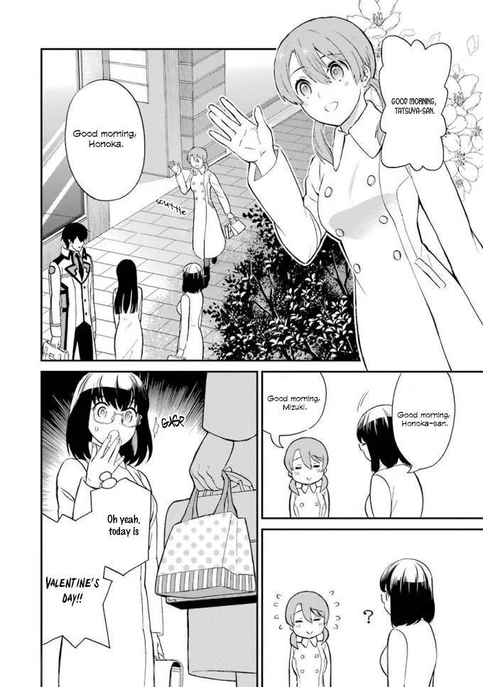 Mahouka Koukou no Rettousei - Raihousha Hen Chapter 18 - Page 26