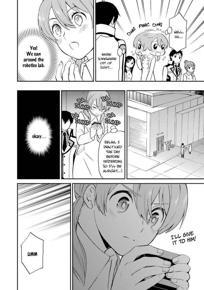 Mahouka Koukou no Rettousei - Raihousha Hen Chapter 19 - Page 5