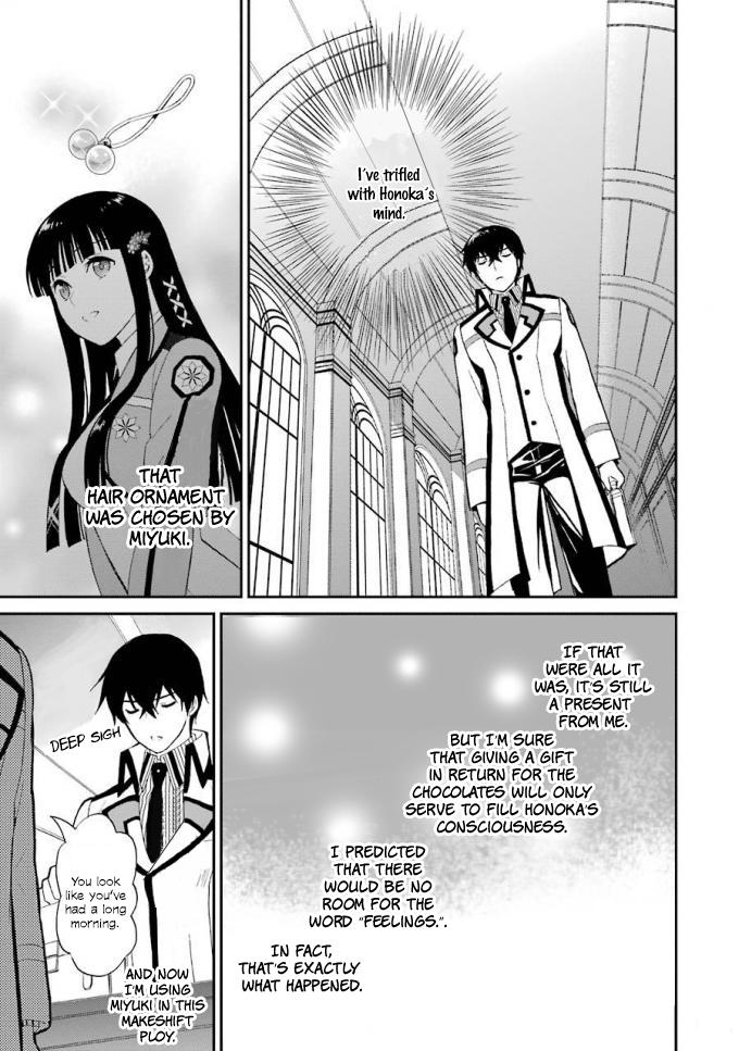 Mahouka Koukou no Rettousei - Raihousha Hen Chapter 19 - Page 10