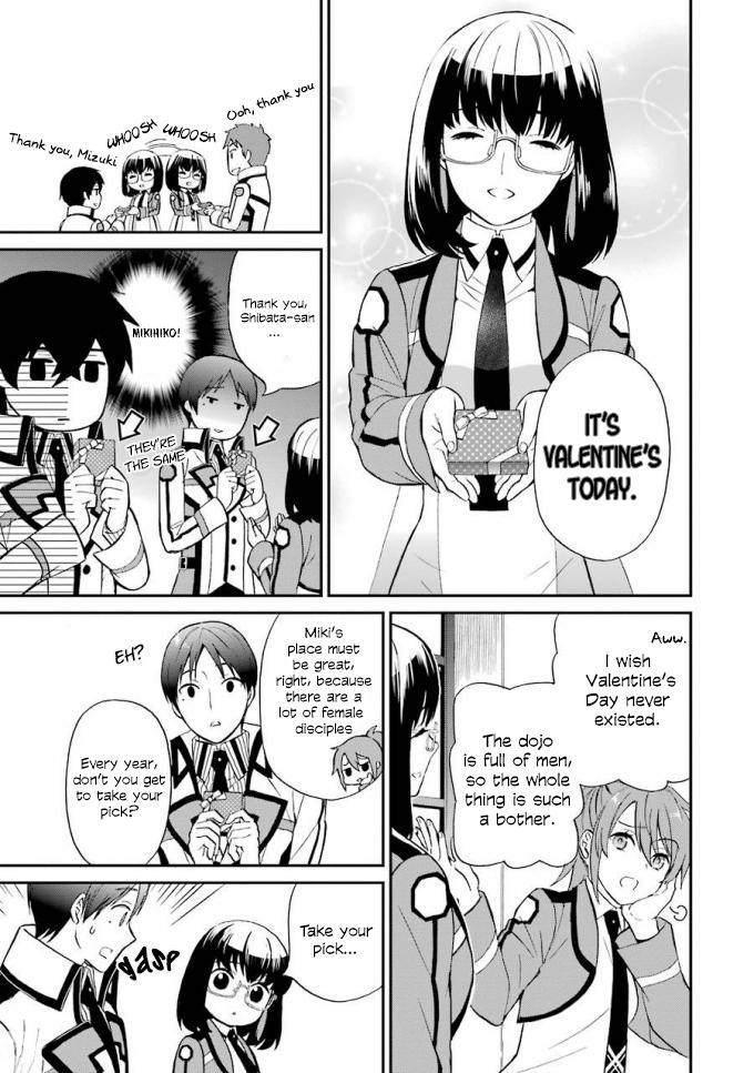 Mahouka Koukou no Rettousei - Raihousha Hen Chapter 19 - Page 12