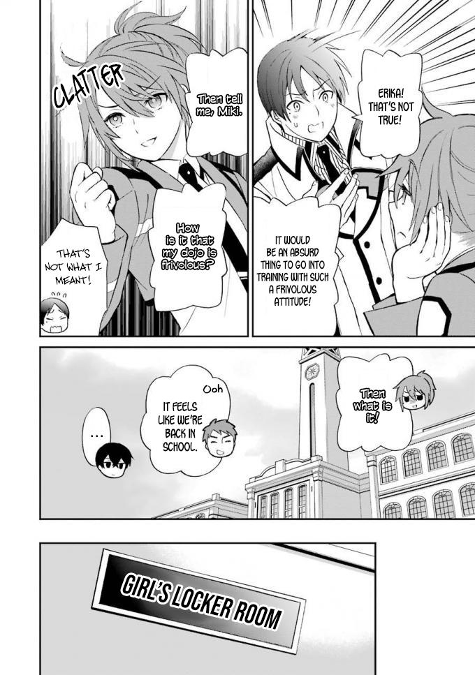 Mahouka Koukou no Rettousei - Raihousha Hen Chapter 19 - Page 13