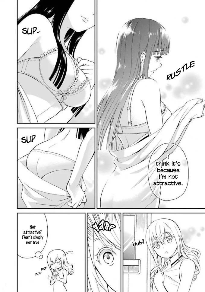 Mahouka Koukou no Rettousei - Raihousha Hen Chapter 19 - Page 15