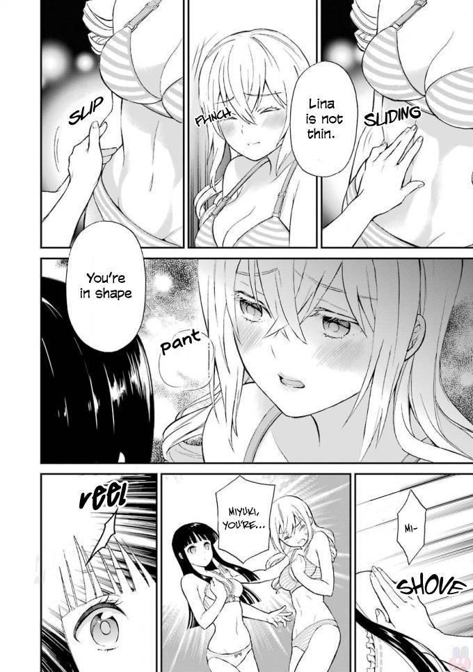 Mahouka Koukou no Rettousei - Raihousha Hen Chapter 19 - Page 17