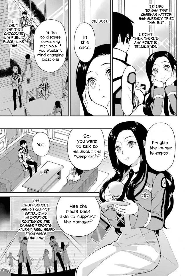 Mahouka Koukou no Rettousei - Raihousha Hen Chapter 19 - Page 24