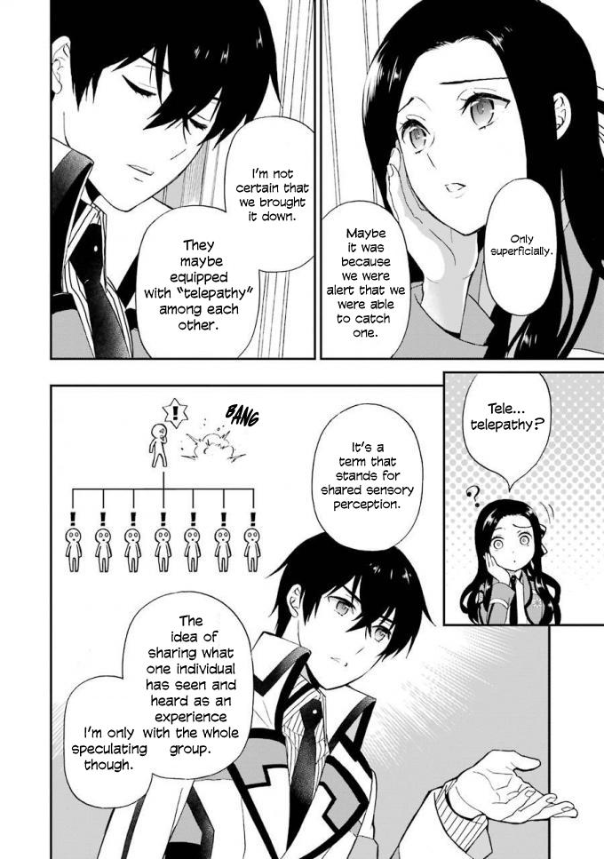 Mahouka Koukou no Rettousei - Raihousha Hen Chapter 19 - Page 25