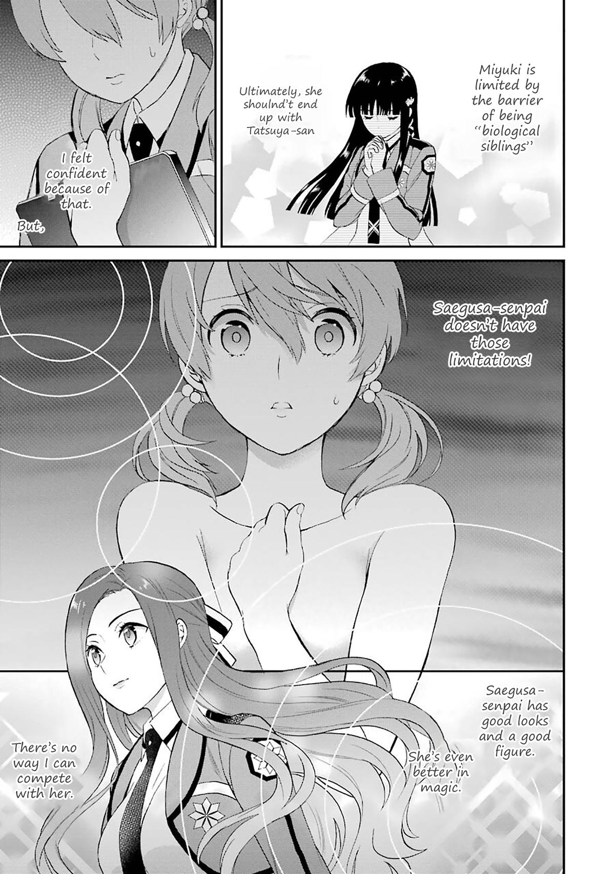 Mahouka Koukou no Rettousei - Raihousha Hen Chapter 20 - Page 5