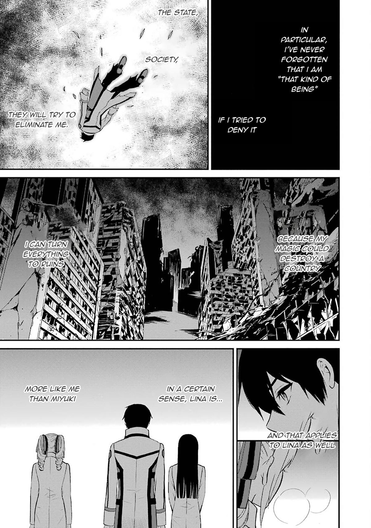 Mahouka Koukou no Rettousei - Raihousha Hen Chapter 20 - Page 11