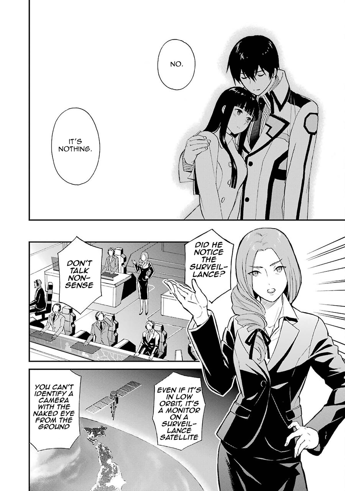 Mahouka Koukou no Rettousei - Raihousha Hen Chapter 20 - Page 14
