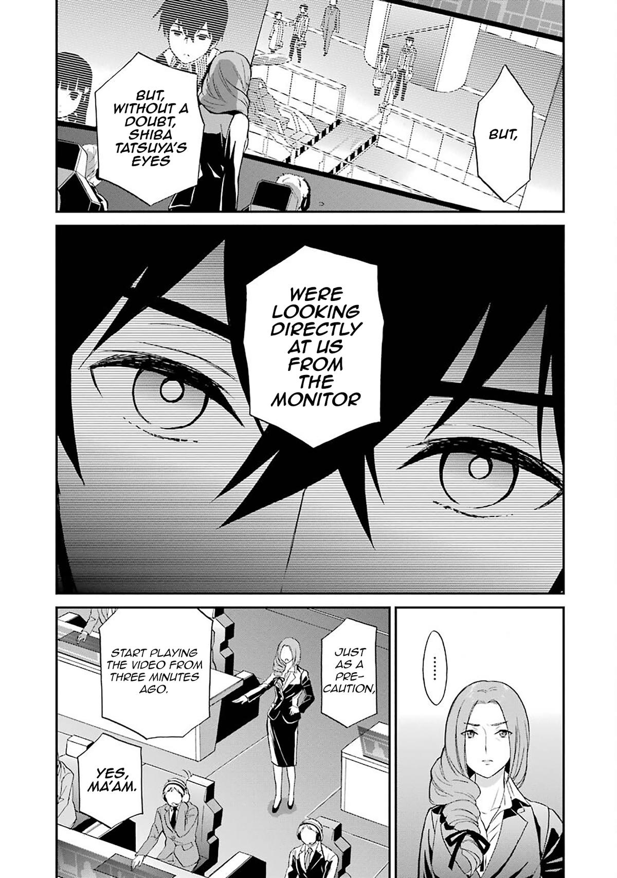 Mahouka Koukou no Rettousei - Raihousha Hen Chapter 20 - Page 15