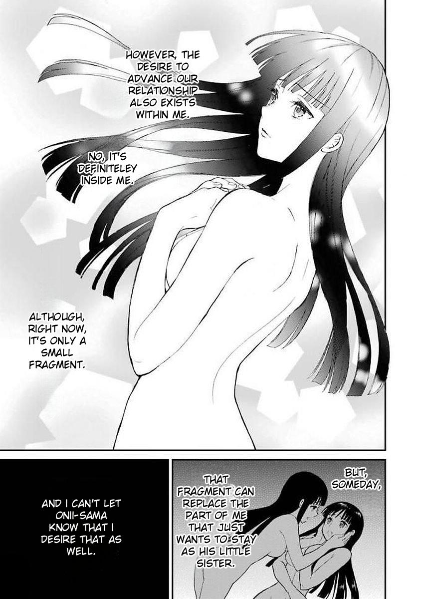 Mahouka Koukou no Rettousei - Raihousha Hen Chapter 21 - Page 23