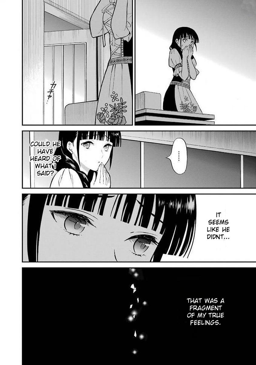 Mahouka Koukou no Rettousei - Raihousha Hen Chapter 21 - Page 24