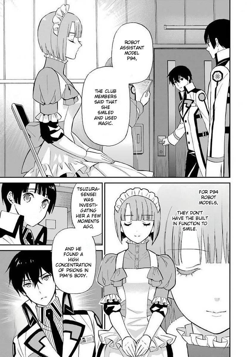 Mahouka Koukou no Rettousei - Raihousha Hen Chapter 22 - Page 5